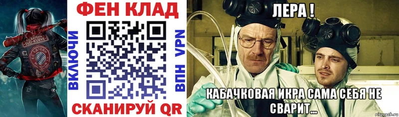 АМФЕТАМИН VHQ  Находка 