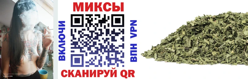 ОМГ ОМГ tor  Находка  БУТИРАТ буратино 