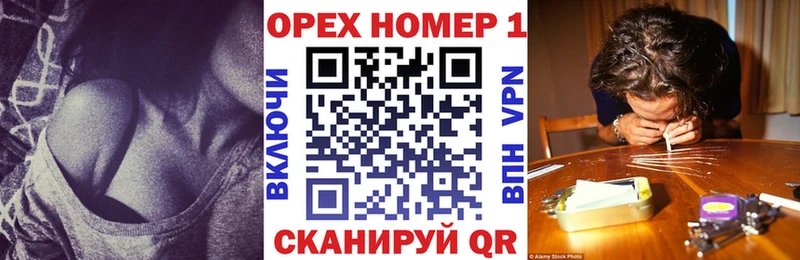 Кокаин 98%  продажа наркотиков  нарко площадка клад  Находка  KRAKEN рабочий сайт 