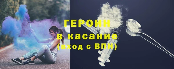 гашиш Алексин