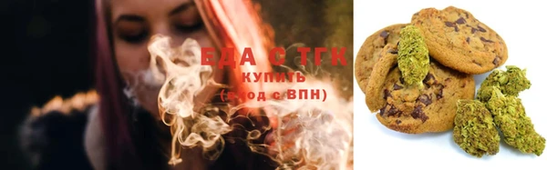 амфетамин Алексеевка