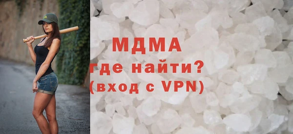 гашиш Алексин