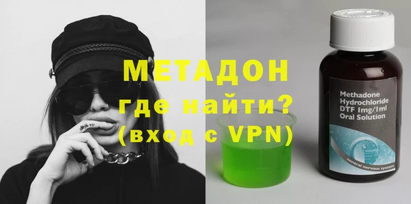 гашиш Алексин