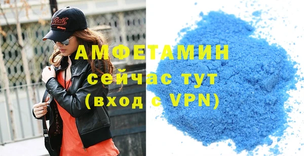 mdma Новодвинск