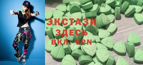 прущая мука Новокубанск