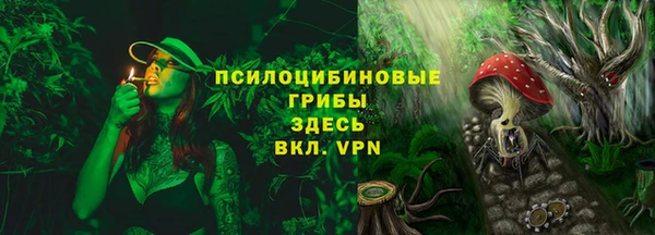 гашиш Алексин