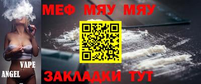 МДПВ Сертолово