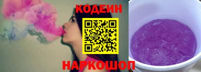 кокаин перу Сафоново