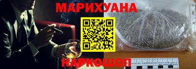 спиды Саяногорск