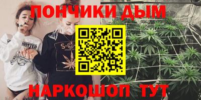 дживик Саянск