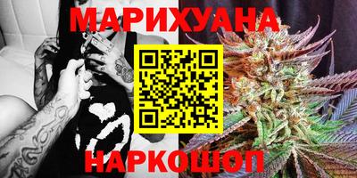 тгк Сибай