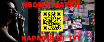 спиды Саяногорск