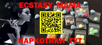 дживик Саянск