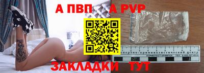 кокаин перу Сафоново