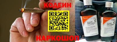 дживик Саянск
