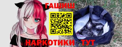 дживик Саянск