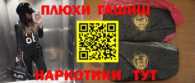 кокаин перу Сафоново