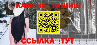 кокаин перу Сафоново
