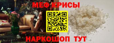 кокаин перу Сафоново
