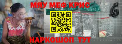 кокаин перу Сафоново